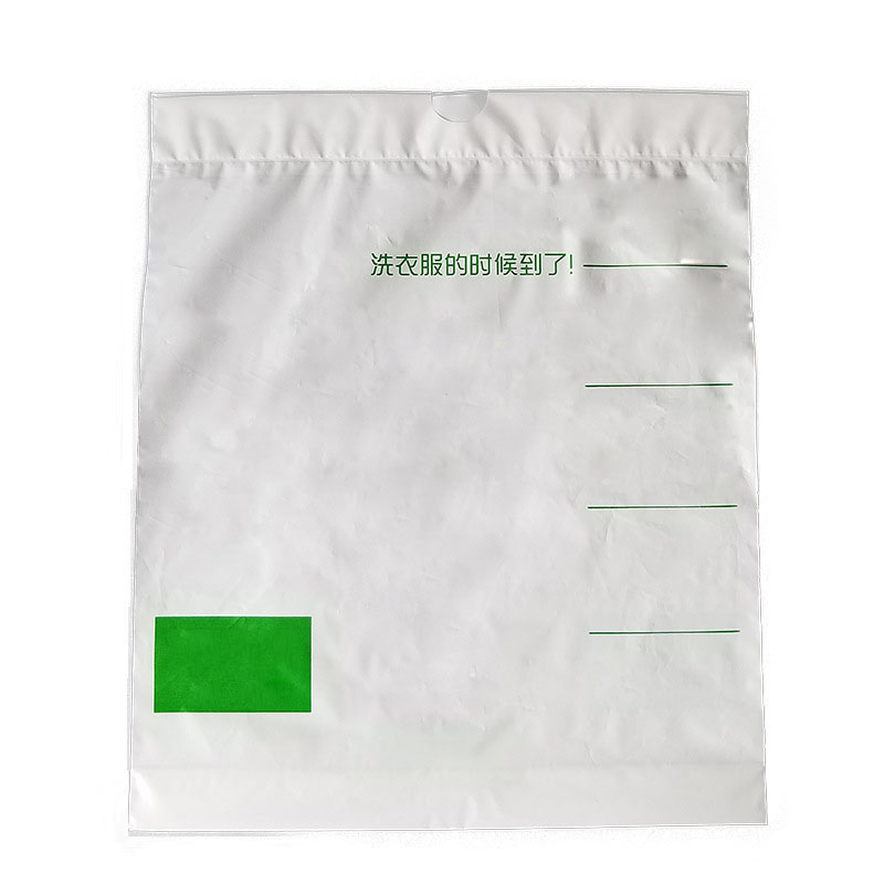 Drawtape Plastic Laundry Bag